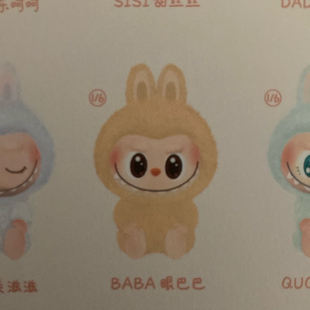 Cute Bunny Character Sticker